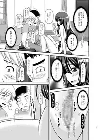 [valssu (Charu)] Roshutsu Shoujo Nikki 20 Satsume [Digital]