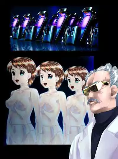 Uchuu no Mannequin Keikaku