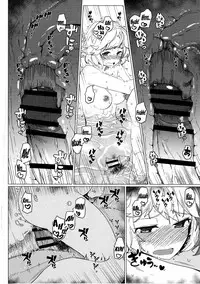 [Kyokutou Koumuten (Kikunosukemaru)] GIRLFriend's 10 (Granblue Fantasy) [English] [Digital]