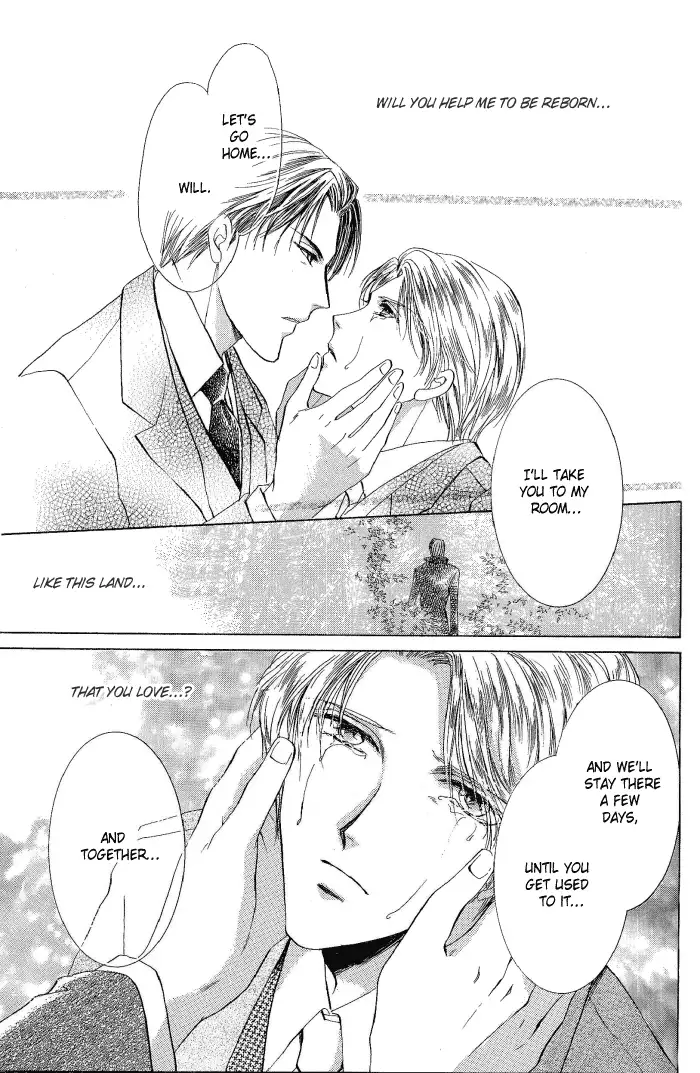 Like the Barren Wasteland