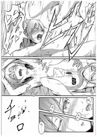 (C89) [Russiapan (Yuisaki Takumi)] Aisuru Hito e no Aisikata (Love Live!)