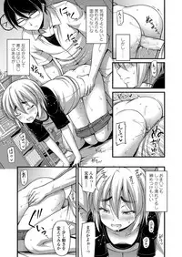 COMIC LO 2018-01 [Digital]