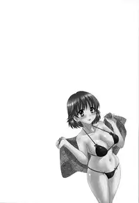 [Pon Takahanada] Boku no Yome ni Naranaika!