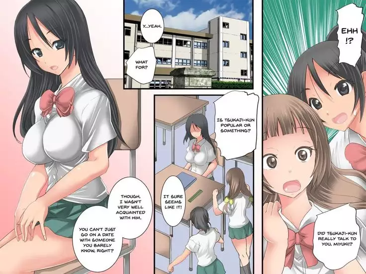 Guno Grave "Secchakuzai -Kisei Shinshoku I-"