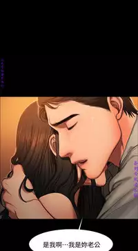 Run away 1-10【中文】