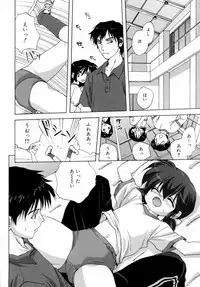 [Mitarashi Kousei] Lolikko - Lolita Girl