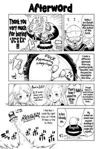 [Suzuki Kyoutarou] JC’S EX [English] {5 a.m.}