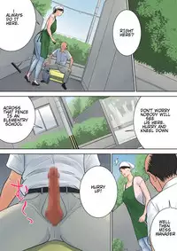 [Tamagou] Tsubakigaoka Danchi no Kanrinin | Tsubakigaoka Housing Project Manager [English] [NineTails]