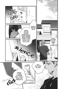 (SUPER22) [ABee (Hachi Fujiko)] Yuuutsu na Hitozuma (Psycho-Pass) [English] [ebil_trio]