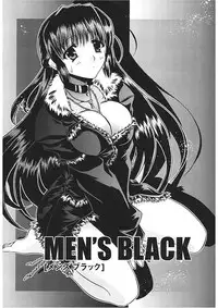 [Asio] Takayama Jinja no Haruka-san [Digital]