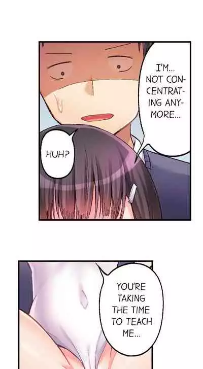 No Panty Booty Workout! Ch. 1 - 6