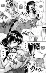 [Jamming] Mesunie Zuma Sacrifice [English] [Brolen]