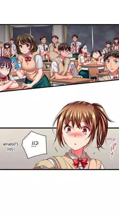 [Fujiko Momoshika] Only I Know Her Cumming Face (Ch.01~47) [English]