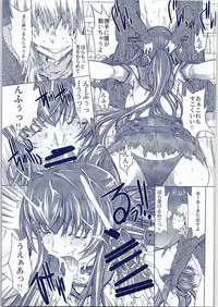 [Kino Manga Sekkeishitsu (Kino Hitoshi)] Yamato Shisu 2 (Kantai Collection -KanColle-)