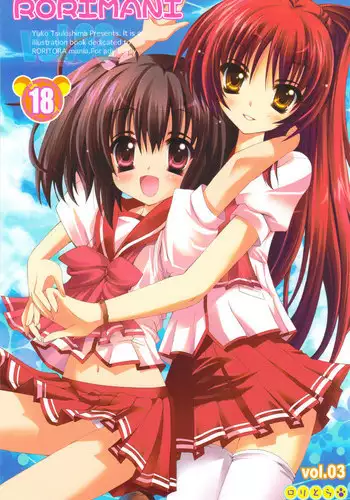 (C74) [RORITORA!! (Tsukishima Yuuko)] RORIMANI:03 (ToHeart2)