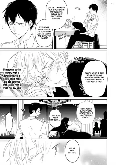 [Uehara Ari] Sex Friends [English] [u-zail + Anonymous] [Digital] (Ongoing)