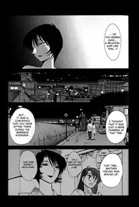 [TsuyaTsuya] Hadaka no Kusuriyubi 1 [English] [Fated Circle]