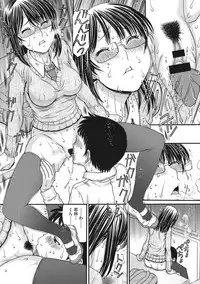 [Tanaka-Ex] TOKI to MEKI -Tomatta Sekai de Majiwaru Toiki- [Digital]