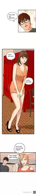 [Hong Ban-Jang] Guest House Ch.1-19 (English) (Ongoing)