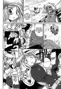 [Shimanto Youta] Gun Tribe [English] [Faytear]