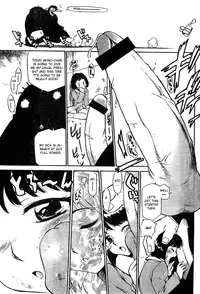 Kamirenjaku Sanpei Comic Zero - Shiki Inkou