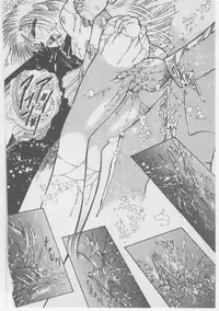 [Dirty Matsumoto] Onna Kyoushi Akai Yami