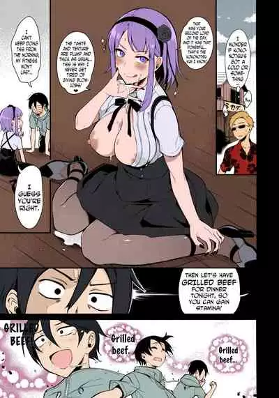 Otona no Dagashi 3