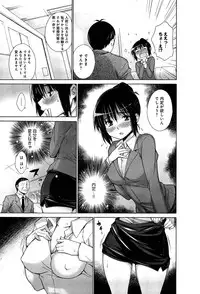 COMIC Anthurium 002 2013-06