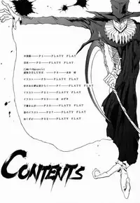 (C51) [(Flaty Flat)] Kyoushi-N no Koibito (Jigoku Sensei Nuubee | Hell Teacher Nube)