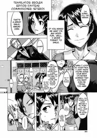 [ShindoL] Junai-Irregulars [English]