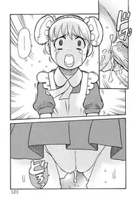 [Anthology] Youjoku no Utage 2