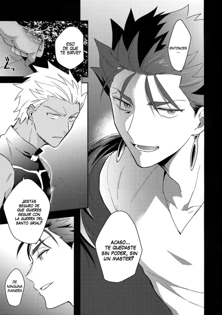 Paradox Smoke Zenpen | lento humo. parte uno.