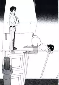 [Miwa Uzuki] Angel Blood 3