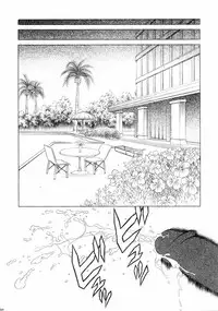 (CR34) [Studio Wallaby (Seishinja)] Mizugi de Munyu!! (Dead or Alive) [English] [Kizlan]