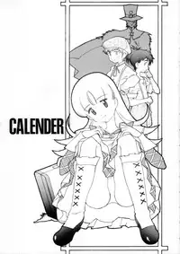 (CR33)[Studio Retake (Kobayashi Masakazu, Takimoto Satoru)] Calendar (Ashita no Nadja)