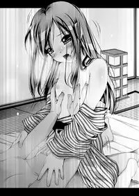 [Kindandowa (Tomomaya)] Yukata Shoujo no Natsu -Kyoku Han- [Digital]