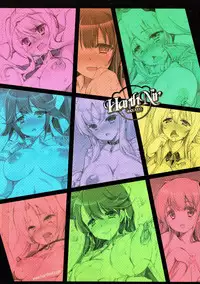 (C93) [HarthNir (Misakura Nankotsu)] Kaisen Maron (Azur Lane)