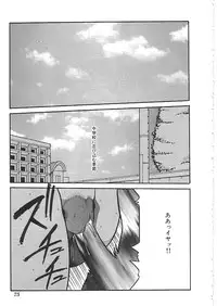 [Anthology]INDEEP 08 School swimsuit collection