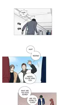 [The Jinshan] Sadistic Beauty Ch.1-23 (English) (Ongoing)