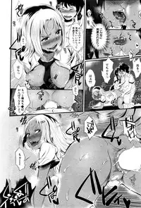 BUSTER COMIC 2016-09