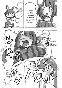 [Momochichi (noise)] Oppai Damee (Disgaea) [English] [constantly]