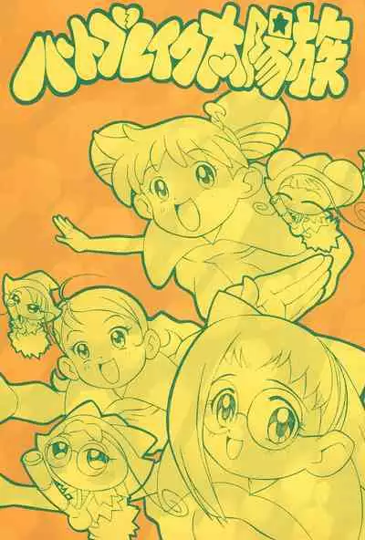 Heartbreak Taiyouzoku