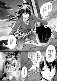 COMIC BAVEL 2016-06 [Digital]