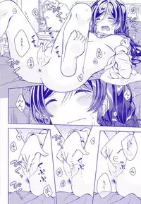 (Sweet Sweet Sweet 4) [Genmaicha (Mogu)] Nozonie (Love Live!)