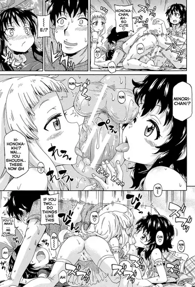 Lolikko Muraokoshi | Loliss Erecting Village