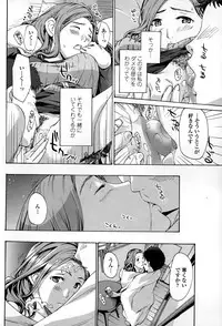 COMIC Penguin Club Sanzokuban 2015-02