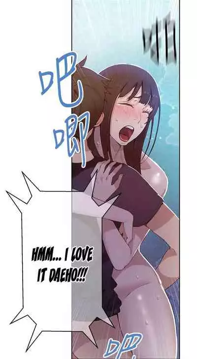 Secret Class Ch.38/?