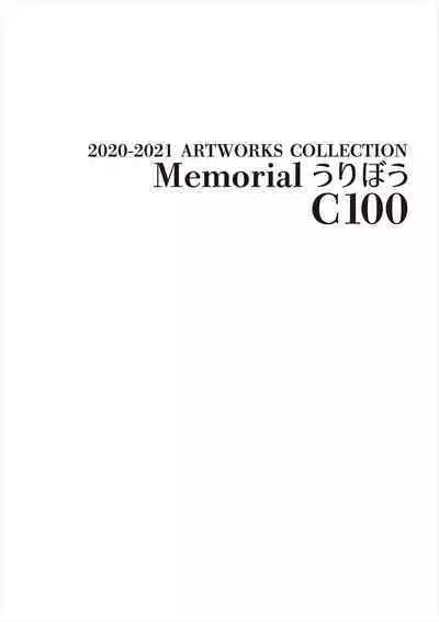 C100 Memorial Uribou 2020-2021 ARTWORKS COLLECTION