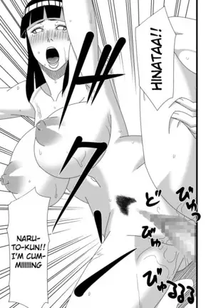 the-hokage-couple-s-private-life