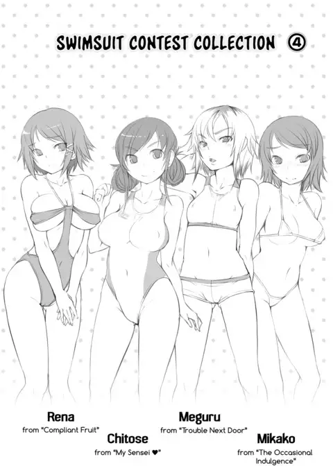 Momojiri Joshi - Peachy-Butt Girls